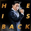 럭키분식 이미지