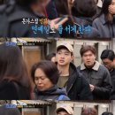 깜짝식당 이미지