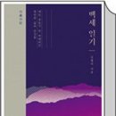 아무튼;커피 이미지