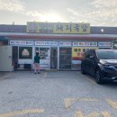 정가네 이미지