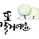 박경숙미용실 이미지