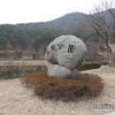 와룡산청룡사앞 이미지