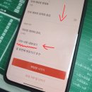 대화마트 - 순창군 순창5길 12 | 대화마트