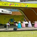 정원법률사무소
