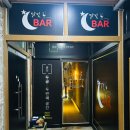 수원-0199 이미지