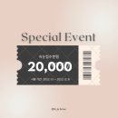 매봉6길 이미지