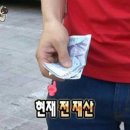 데카스론 | 산티아고 순례길 준비물 데카트론 가성비 추천템