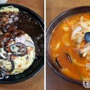 구례짬뽕