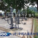명산리마을회관 이미지