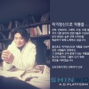 신우디자인 이미지