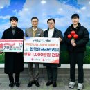 한국인프라관리(주) 이미지