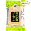 천수원
