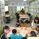 찬새미작은도서관 이미지