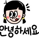 강남장여관 이미지