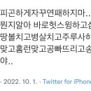 수원-0624 이미지