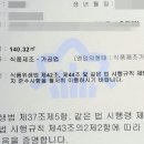 JKC 행정사 사무소 이미지