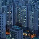 서초THEONE공인중개사사무소 | 대출 꽉 막혔는데 강남은 9000억 현금 파티? 2026년 집값, 결국 돈 있는 사람만 웃을까? (KOR/ENG)