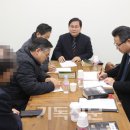 서울신학교