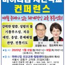 마하나임 이미지