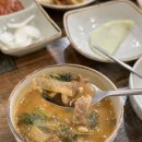올히집 네이버블로그