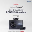 (주)오토프라임 이미지