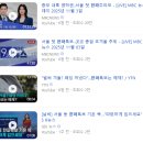 김재훈한의원 이미지