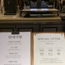 콜렉티보 안암설성점 이미지