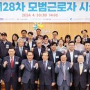 코멕스전자(주) 이미지