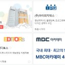 와이아이피 이미지
