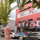 리원 | 칠곡군 왜관읍 야끼우동 맛집“리원 반점” 후기