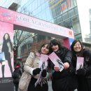 나도코리아 이미지