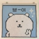 남의로-2 | [창원 마천산장] 애견동반 개별룸 백숙맛집 내돈내산 후기