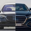 품위와 여유를 갖는 문인화 | "후륜 조향 기본 탑재된다" 2027년 신형 "벤츠 S클래스