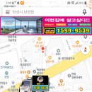 우덕주유소 네이버블로그