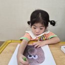 잔디인형 만들기💚 이미지