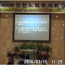 호산나가스 티스토리