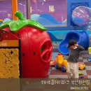 ㈜히어로키즈파크 정관점 | 부산 정관 키즈카페/ 아이랑 신나게 놀았던 ‘히어로플레이파크 부산정관점’ 후기