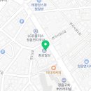 정읍종로치과의원 이미지