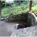 유왕골약수 이미지