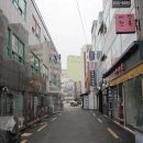 동아사약국 이미지