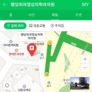 이튼주니어 치과의원 이미지