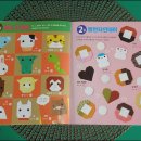 종이접기 스토리텔링 이미지