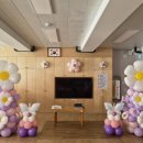 자천초교병설유치원 이미지