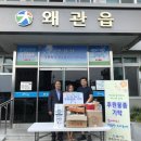 리홍 - 칠곡군 2번도로길 109-3 | 리홍