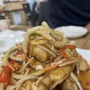 밀리네마트
