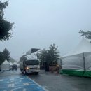 (주)넥스팜 | 올림픽공원 코리아오픈 테니스 대회 방문 후기
