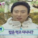 제임스백 이미지