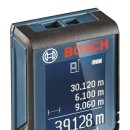 공구거리 이미지