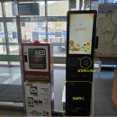 남지종합복지관 이미지