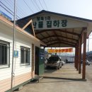 정족1리 이미지